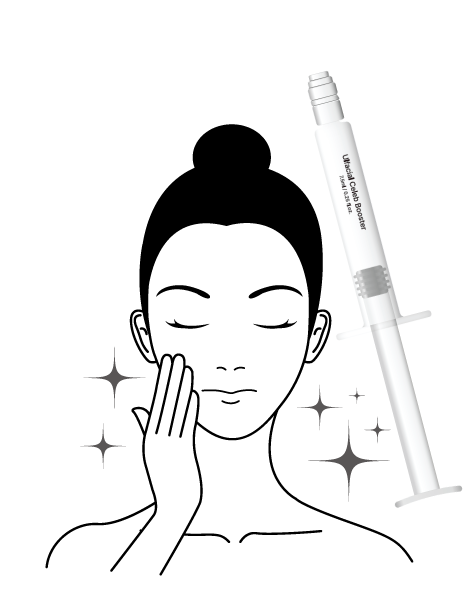 셀럽 부스터 관리